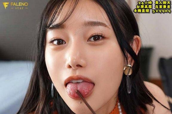 成人圖片