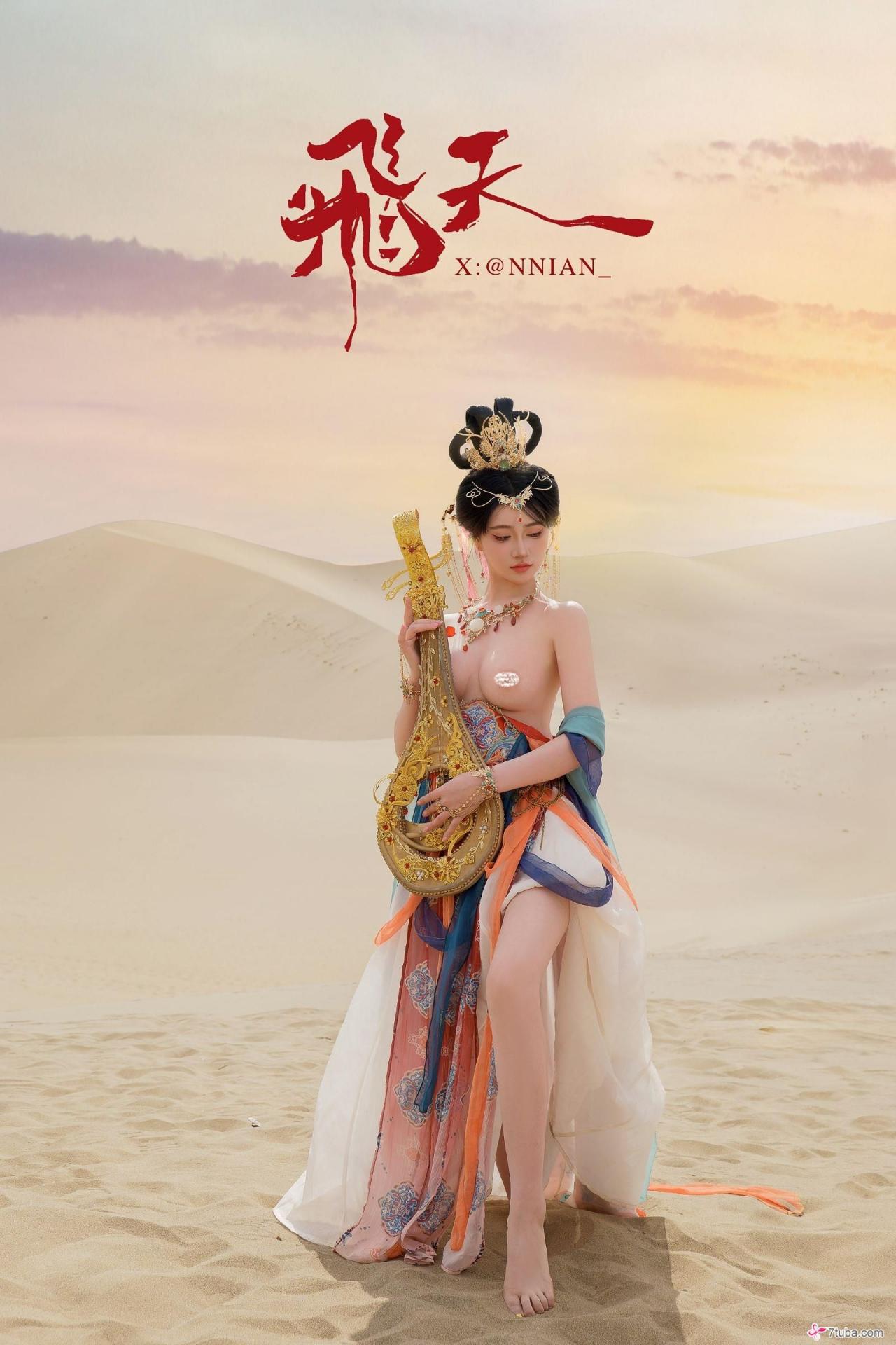 意外”上了公司的女神 附黄版敦煌飞天图[63P]