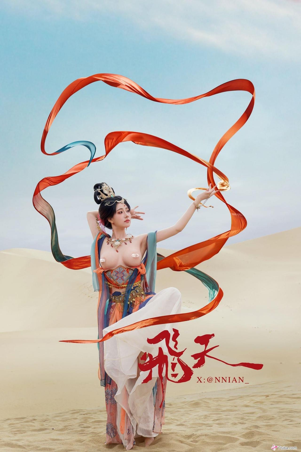 意外”上了公司的女神 附黄版敦煌飞天图[63P]