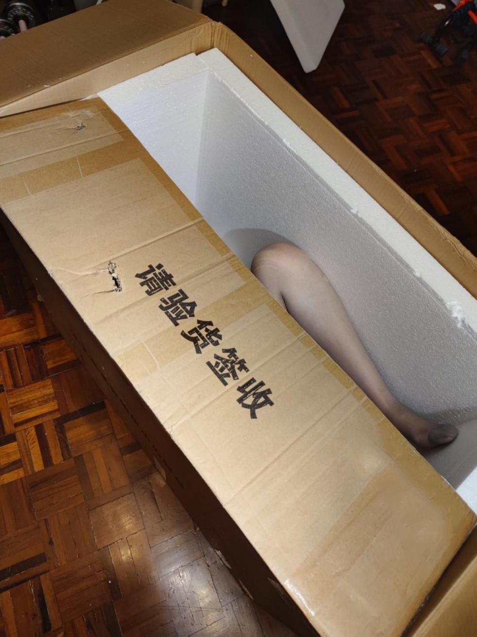 搜集的妹子图片（一百一十九）-爱玩的小姐姐[120P]