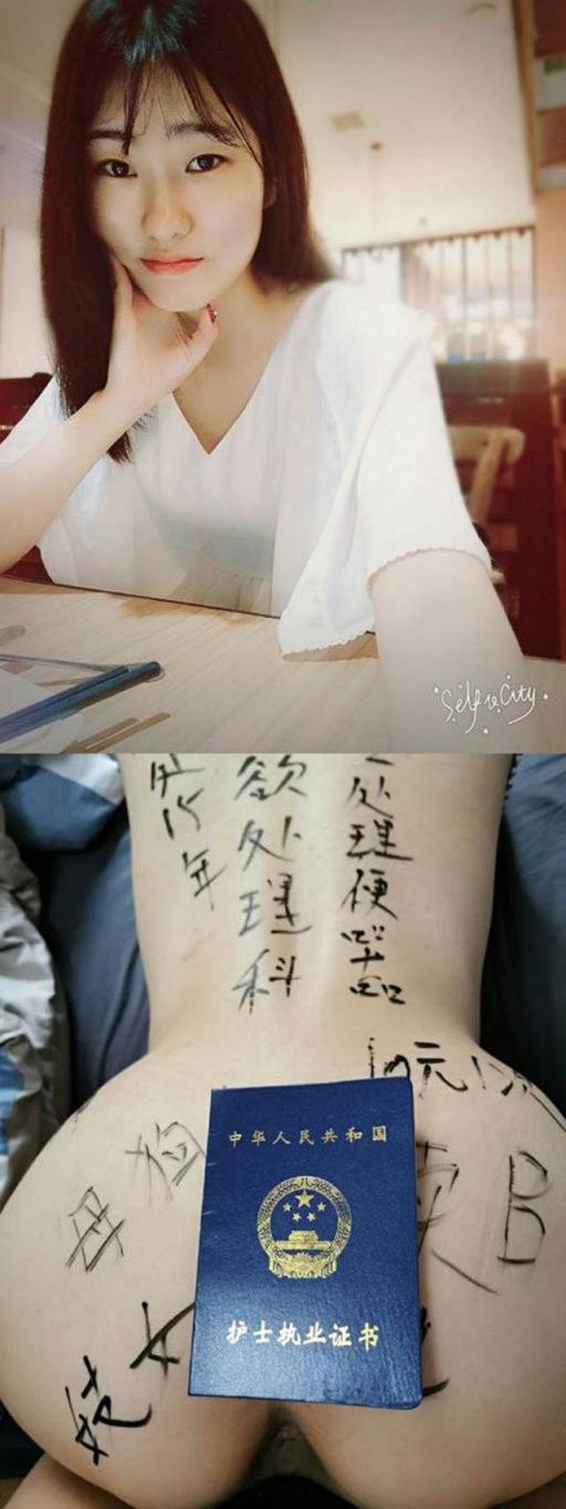 搜集的妹子图片（一百二十三）-少妇才是宝[117P]