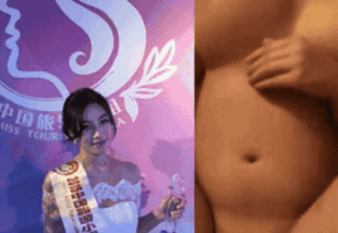 绝顶恼杀闷绝动图之(293)国産精选私房秘制31 绝顶恼杀闷绝动图之(293)国産精选私房秘制31