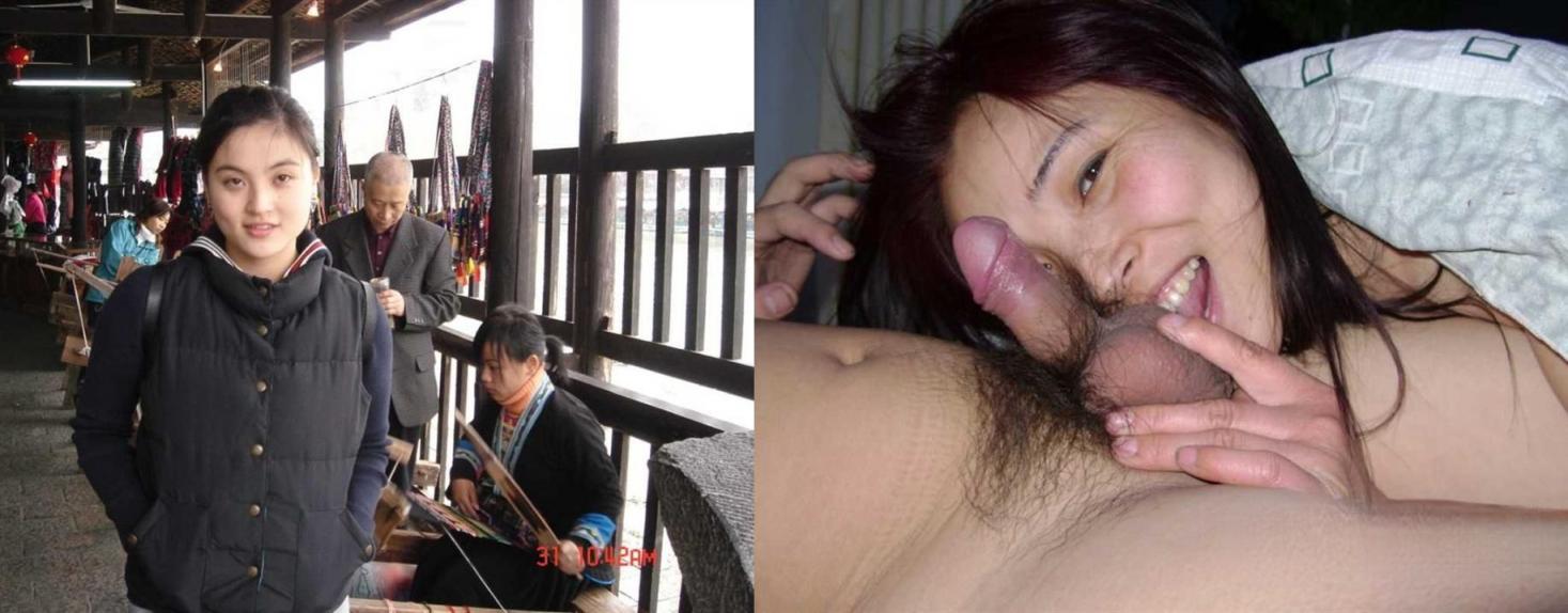 纯白茉莉与暗夜玫瑰：女人的两面性[36P]