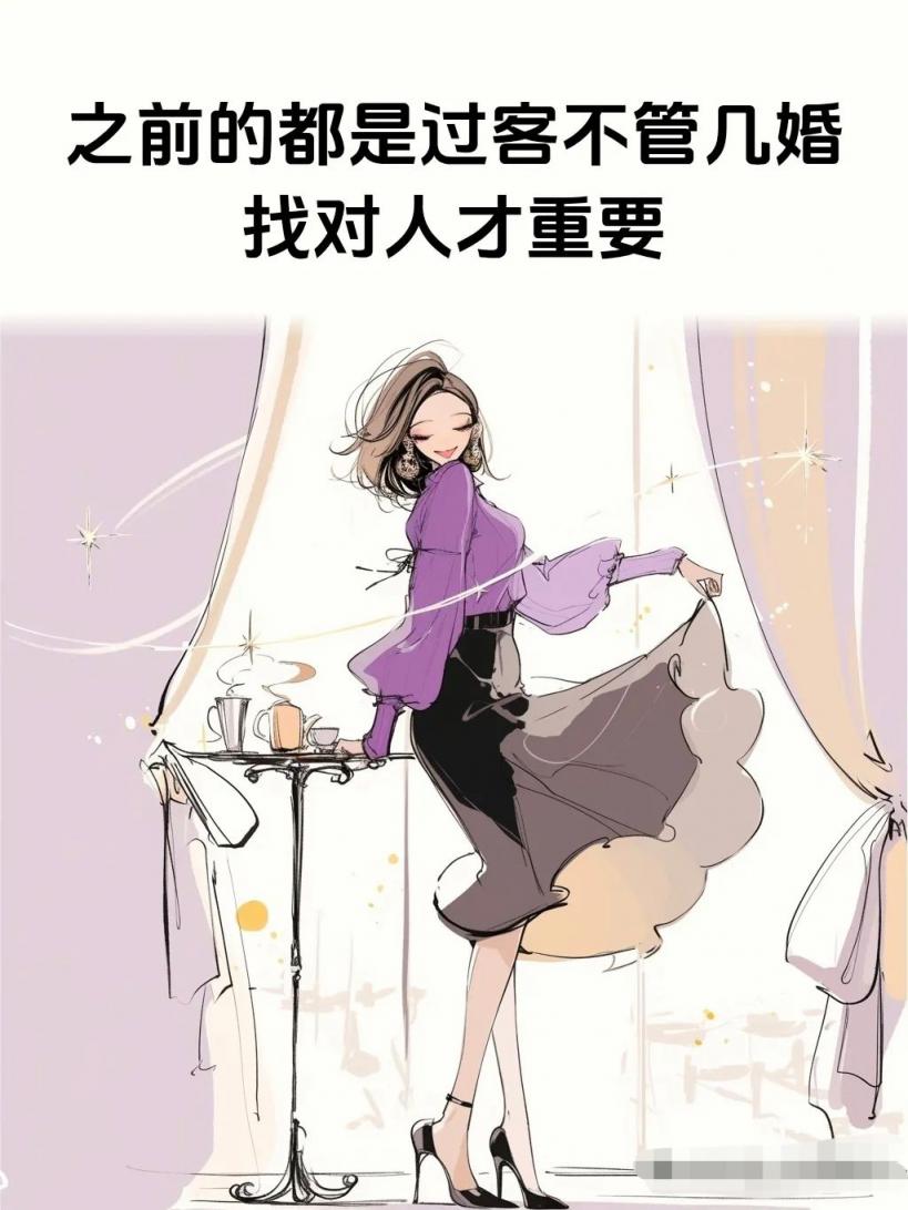女人只要想要…[17P]