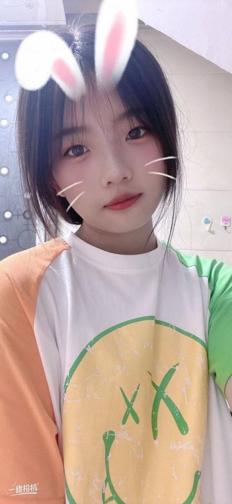 穿着有多纯，脱掉就有多骚3［30P］