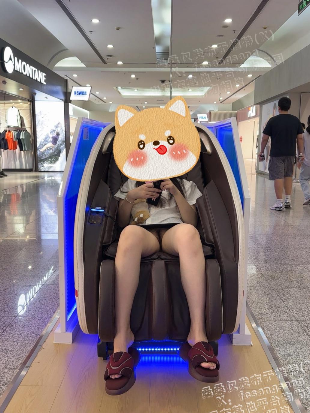 Ai已经这么牛逼了？-桑桑［46P］