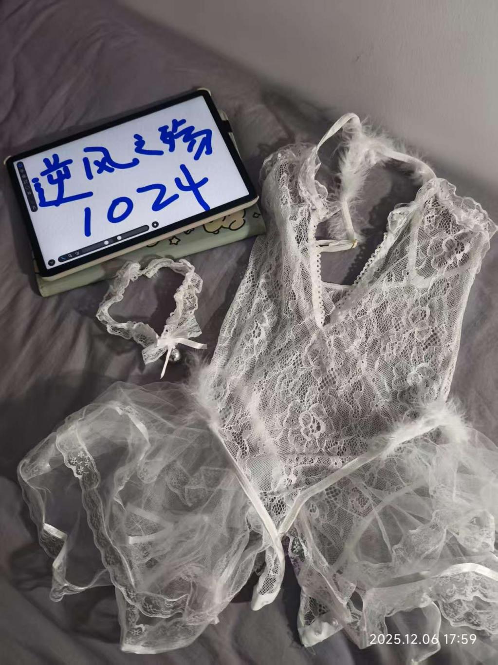 029最爱的她终于愿意让大家看了（四）-深度剖析老婆的身体[52P]