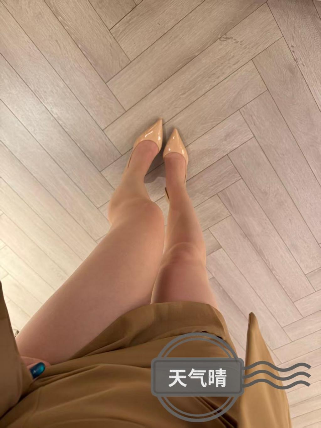 天气晴娇妻身穿职业套装、超薄肉丝插入黑人肉棒[24P+3GIF]