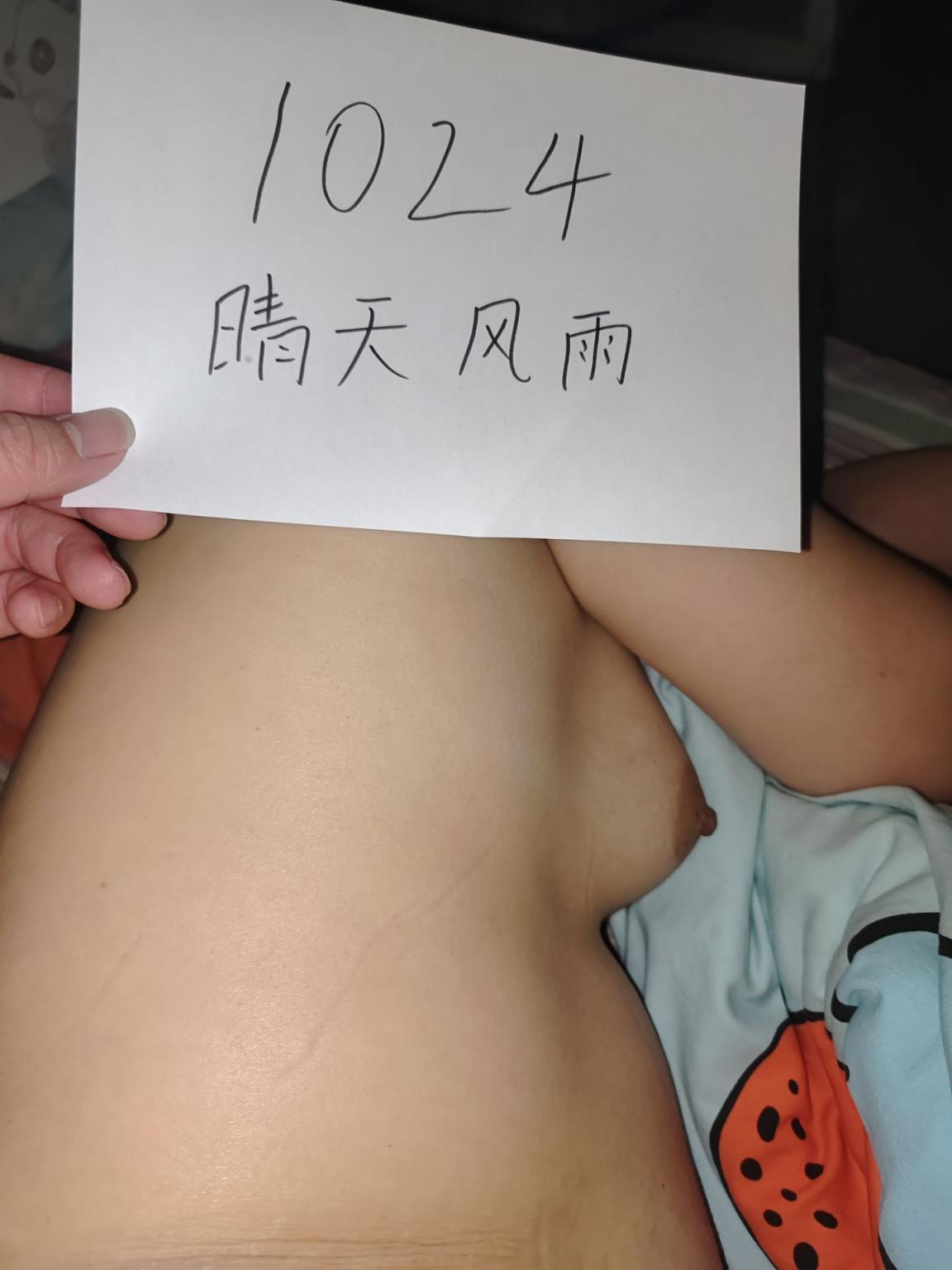 代发兄弟媳妇[10P]