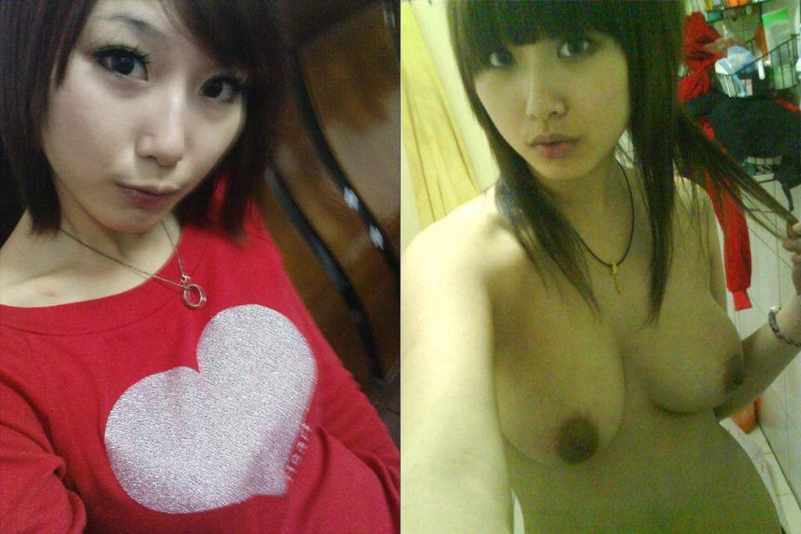 搜集的妹子图片（一百五十三）-骚妇第二十一期[94P]