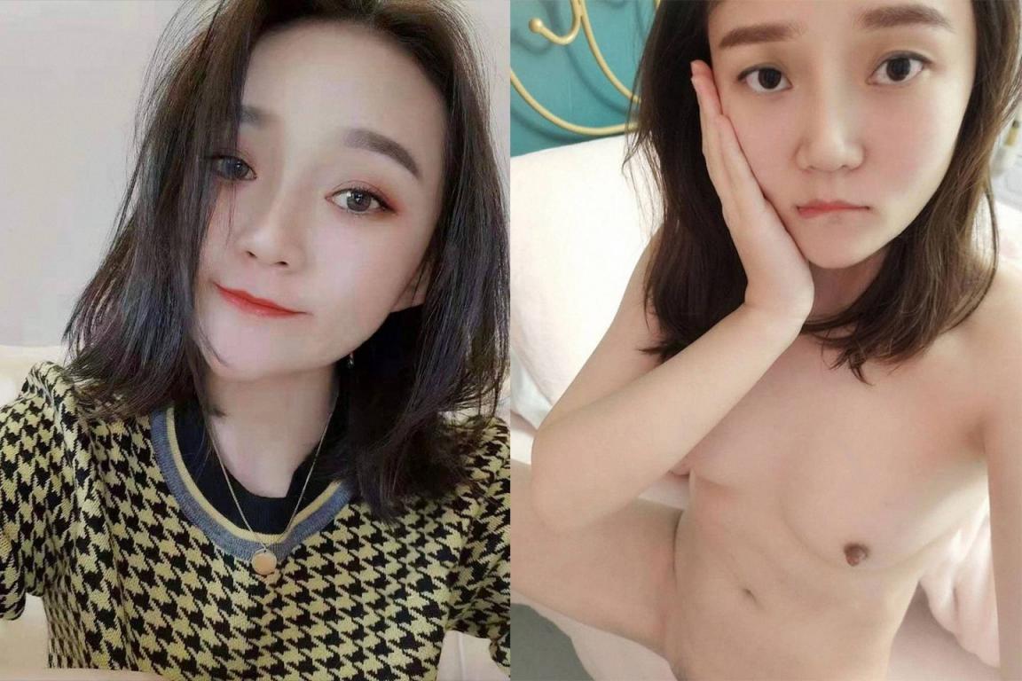 搜集的妹子图片（一百五十三）-骚妇第二十一期[94P]