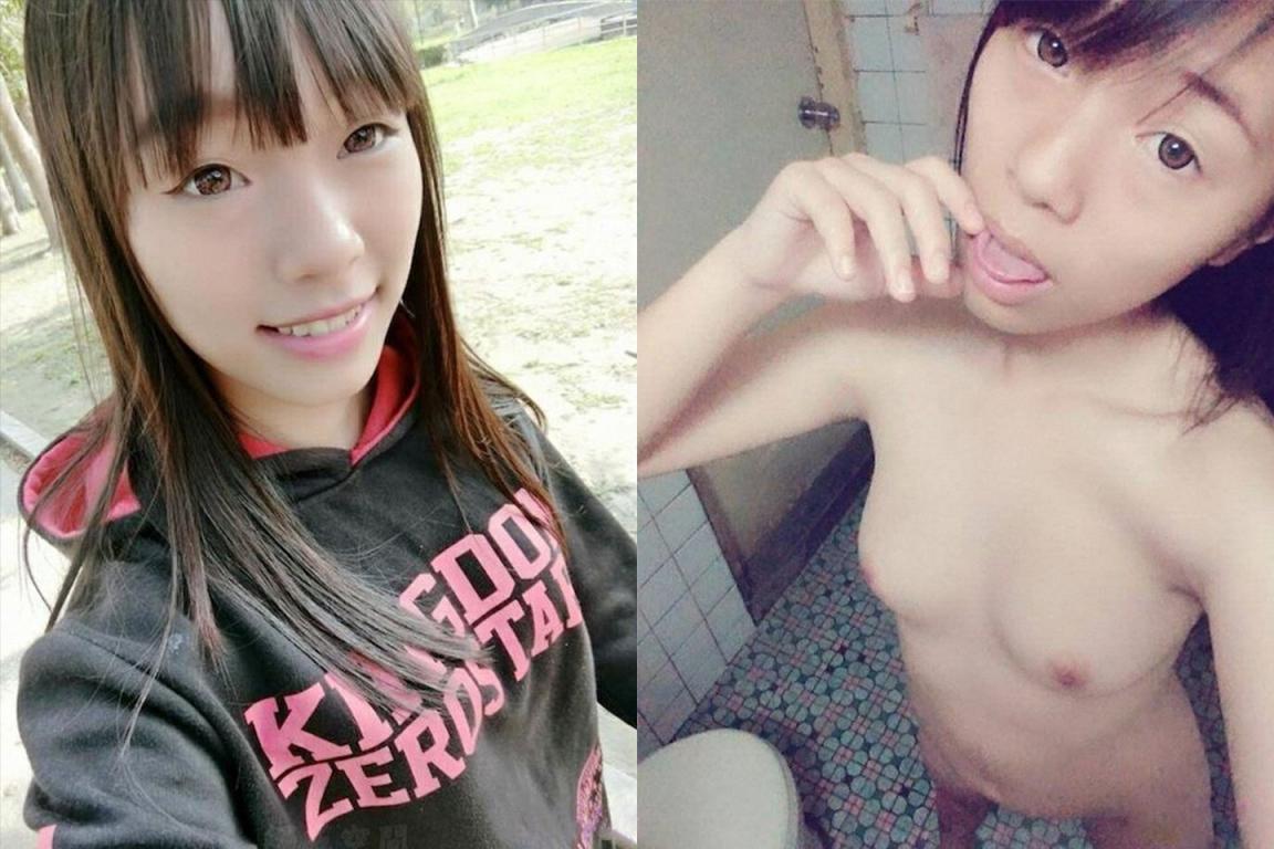 搜集的妹子图片（一百五十三）-骚妇第二十一期[94P]