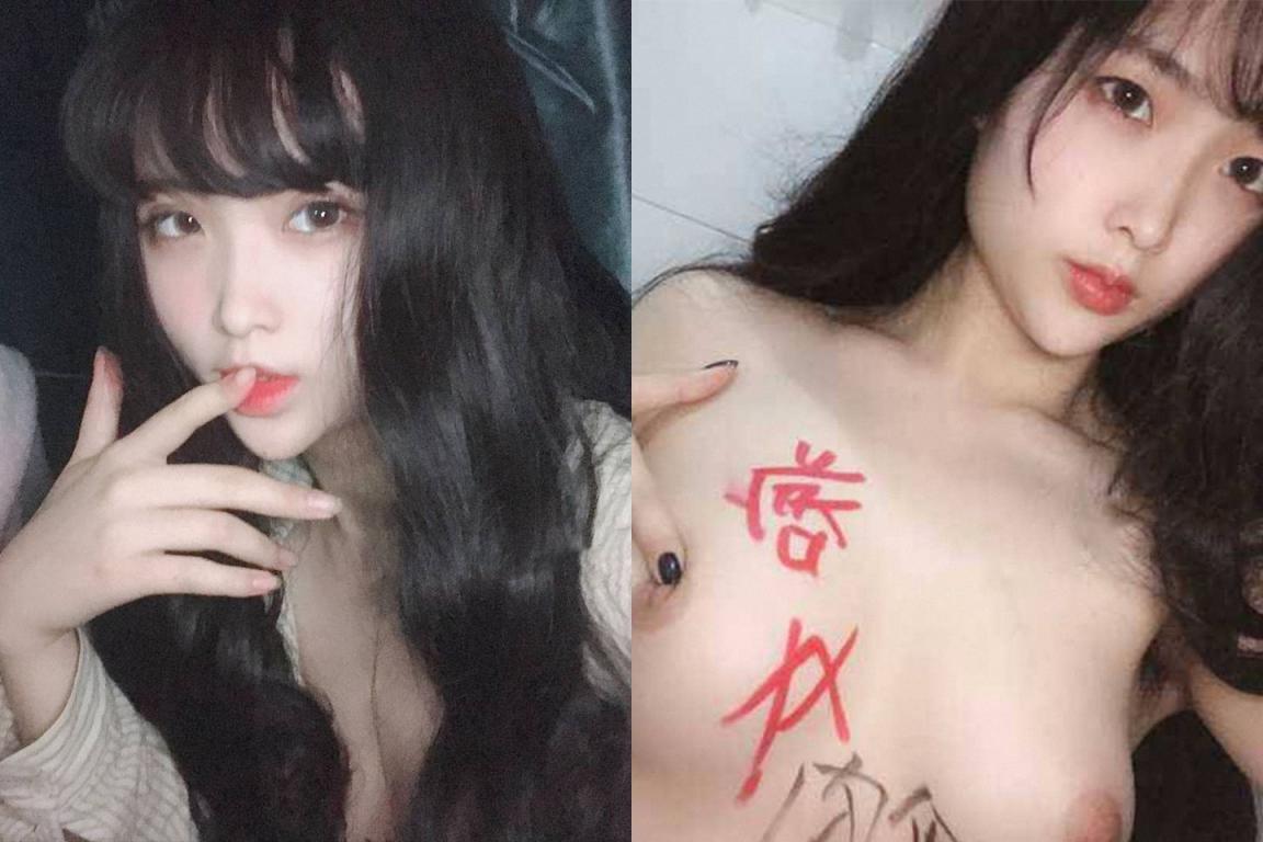 搜集的妹子图片（一百五十三）-骚妇第二十一期[94P]