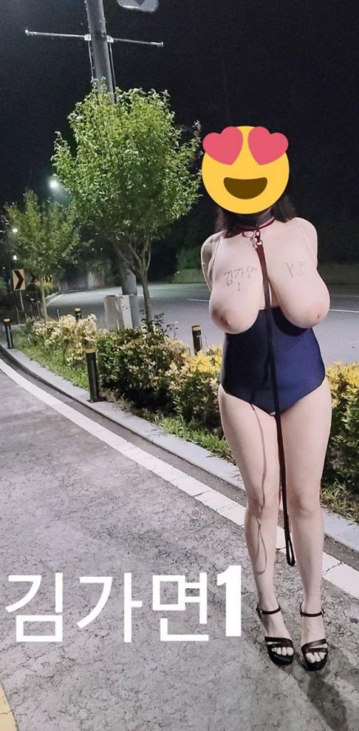 爱露出的女人，才最有味道  第一期 [125P]