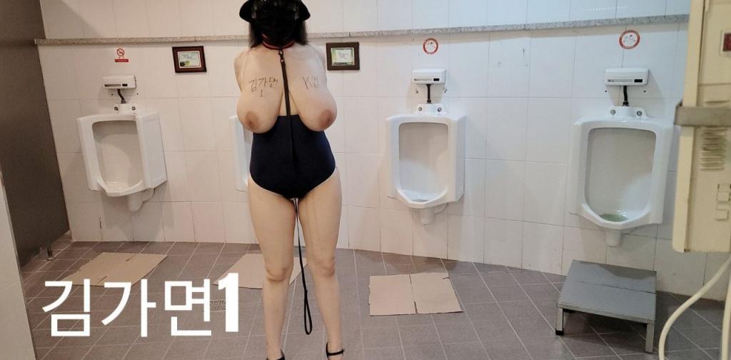 爱露出的女人，才最有味道  第一期 [125P]