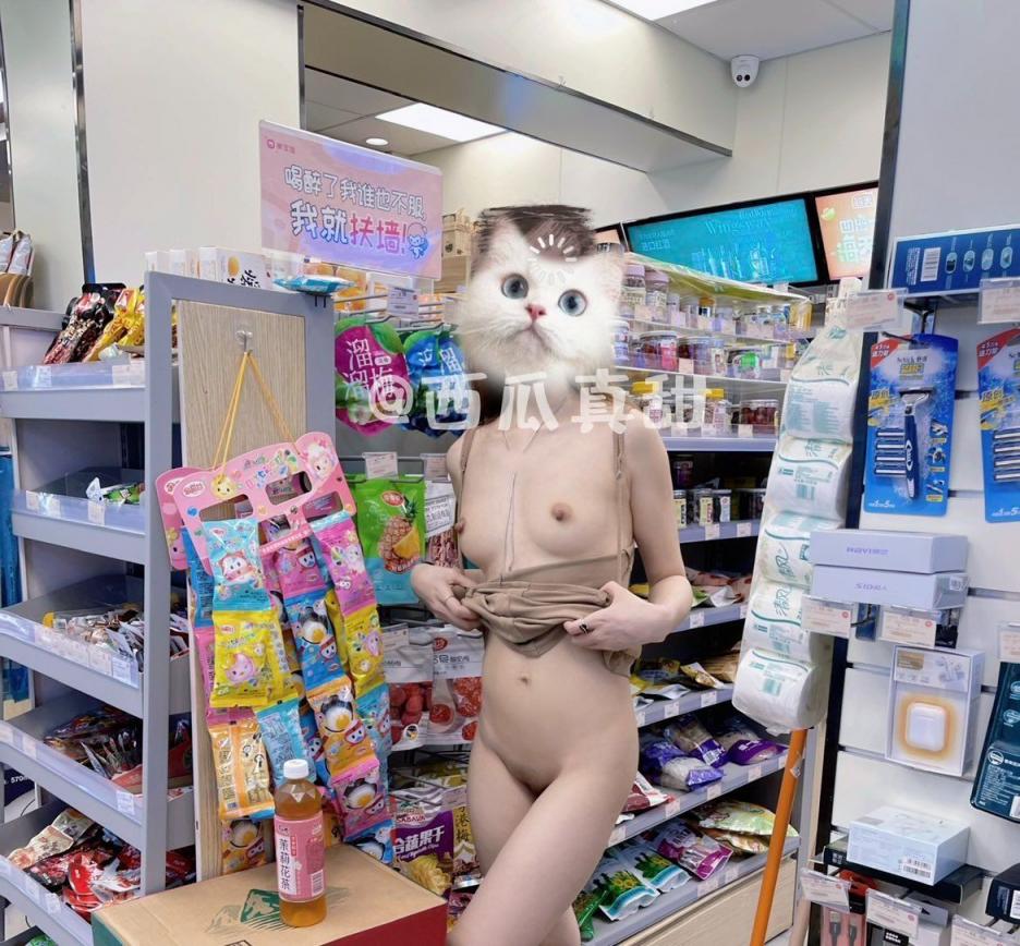 爱露出的女人，才最有味道  第一期 [125P]