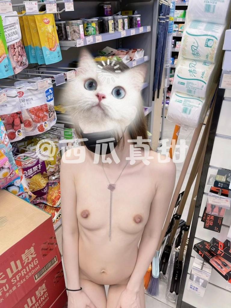 爱露出的女人，才最有味道  第一期 [125P]