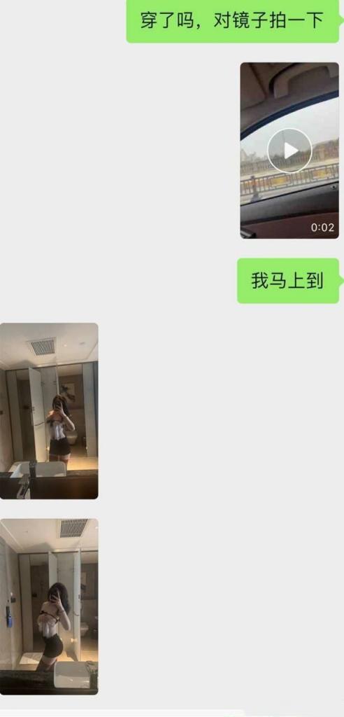 看看是不是你们的极品学姐 [40P]