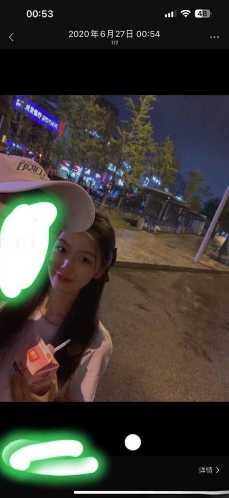 看看是不是你们的极品学姐 [40P]