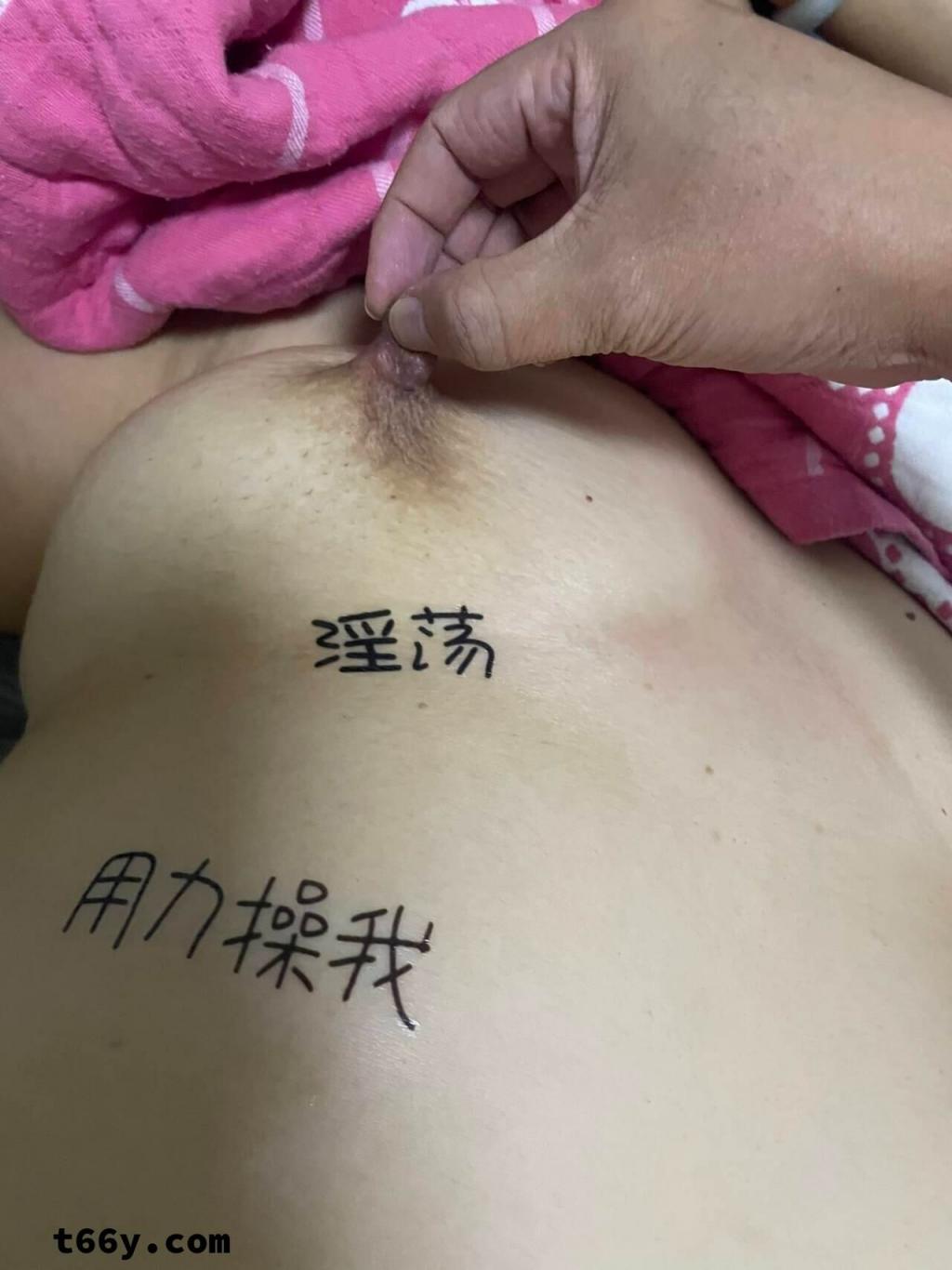 骚逼请用力[10P]