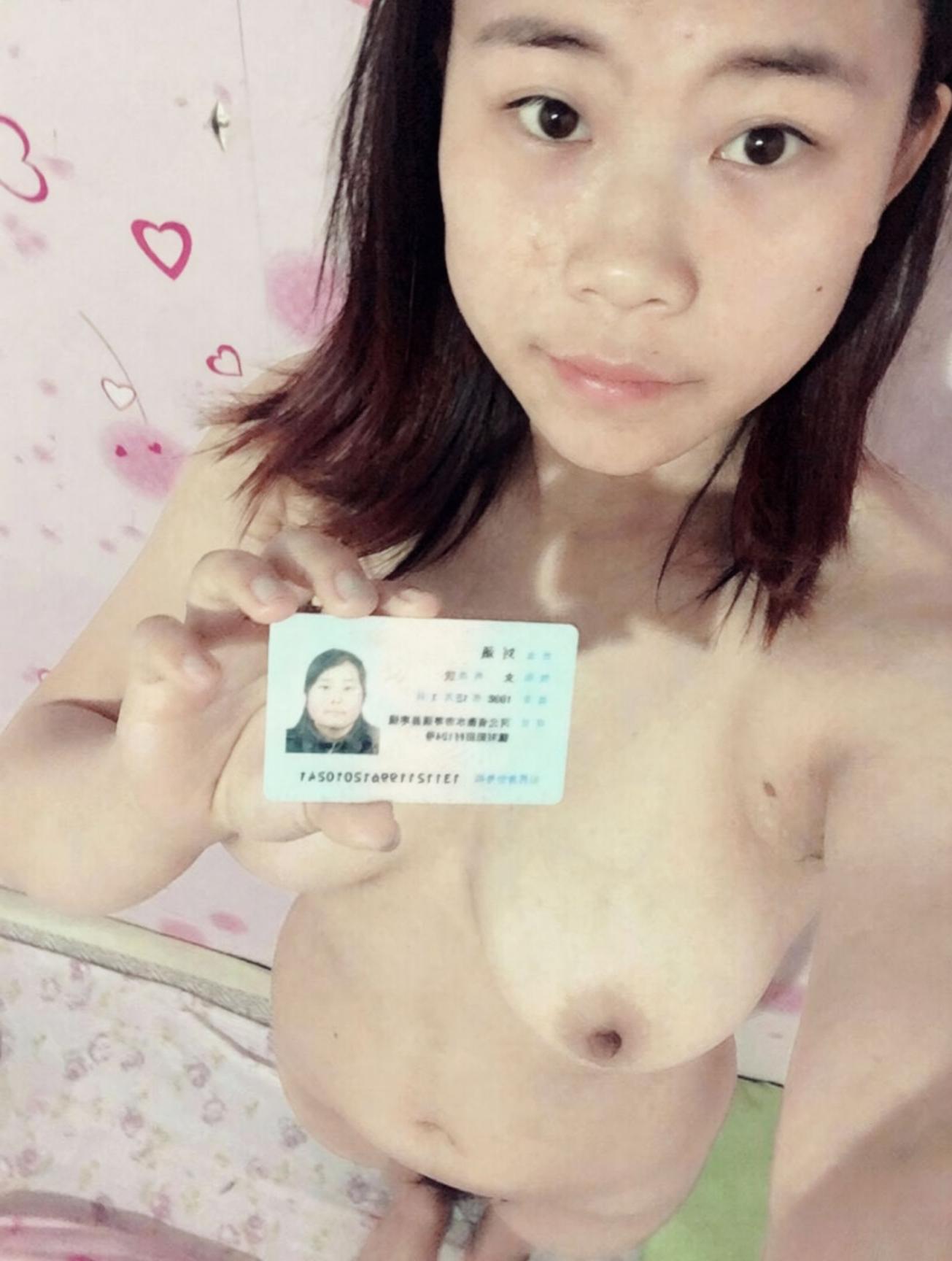 贵在真实012有身份的人（24P）