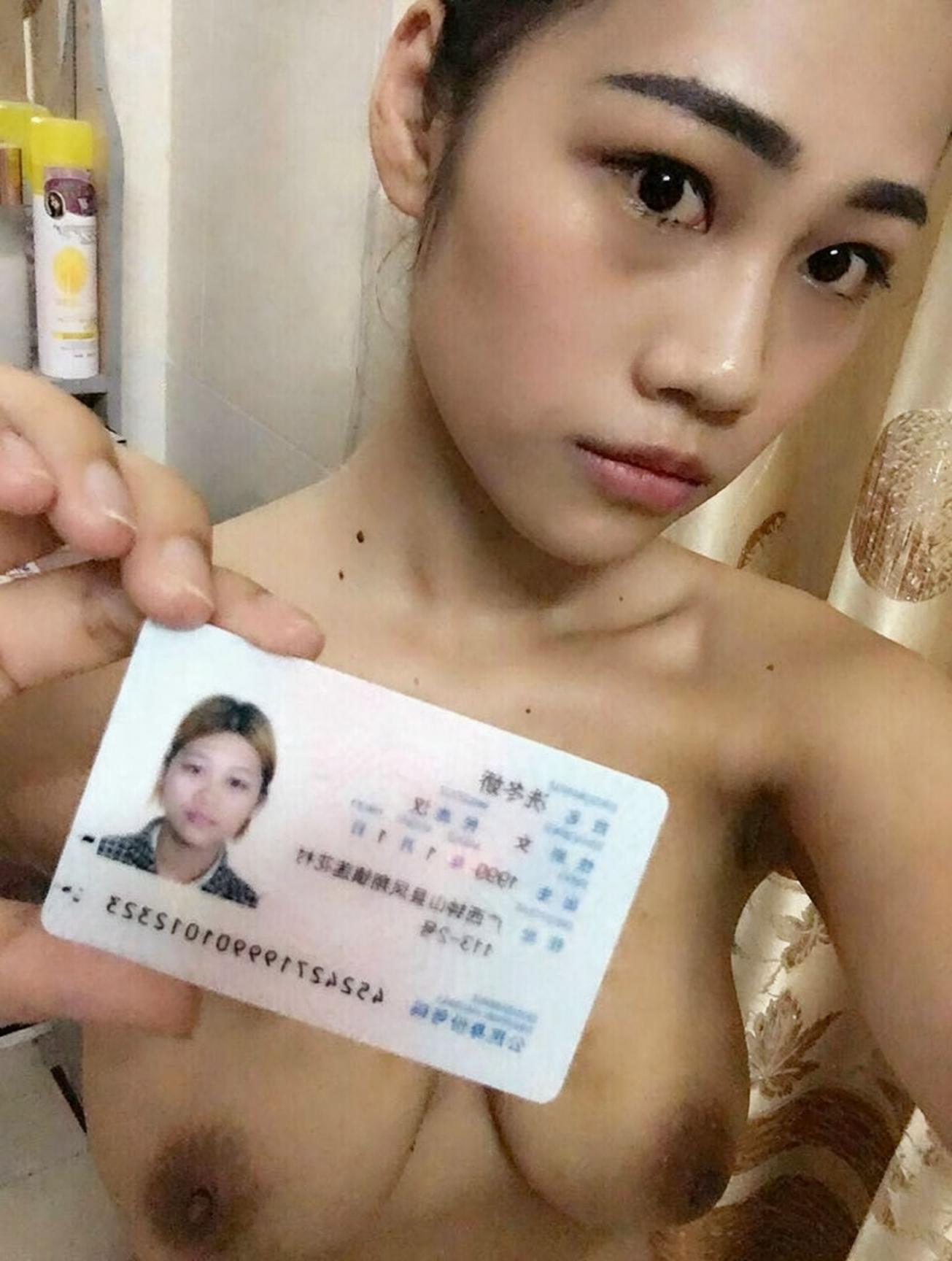 贵在真实014有身份的人（48P）