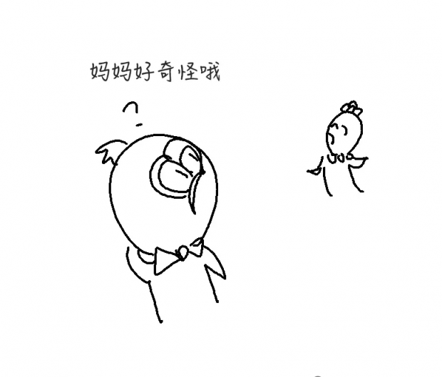 两地分居的夫妻见面第一件事都干啥[9P]