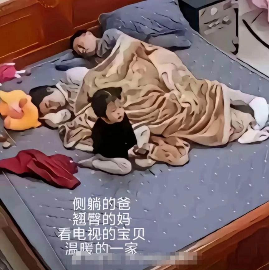 两地分居的夫妻见面第一件事都干啥[9P]