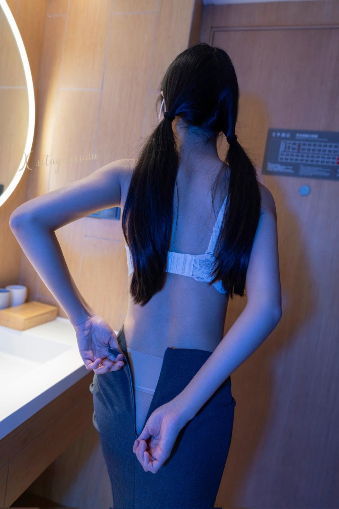 冷感的我，试着约砲后发现自己不是[21P]