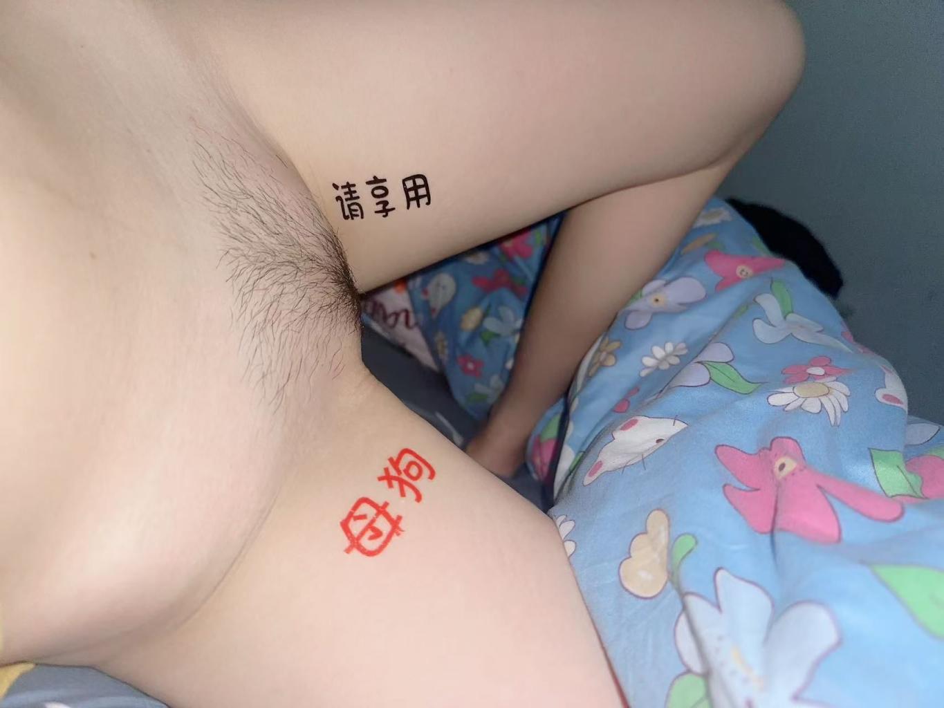 自从老婆坦白出轨后，也彻底放开了玩[8P]