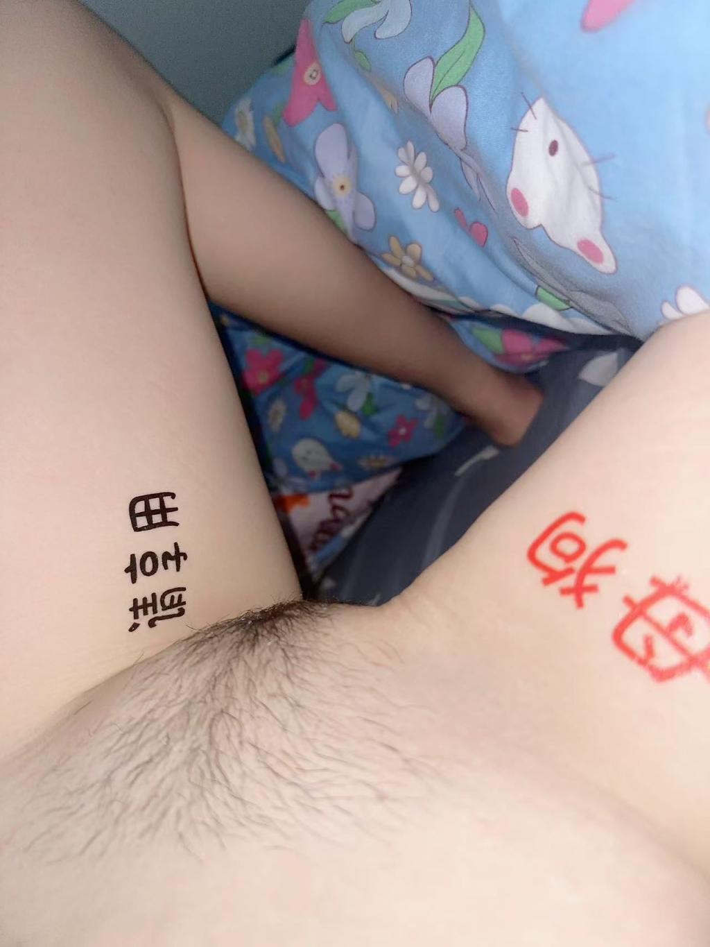 自从老婆坦白出轨后，也彻底放开了玩[8P]