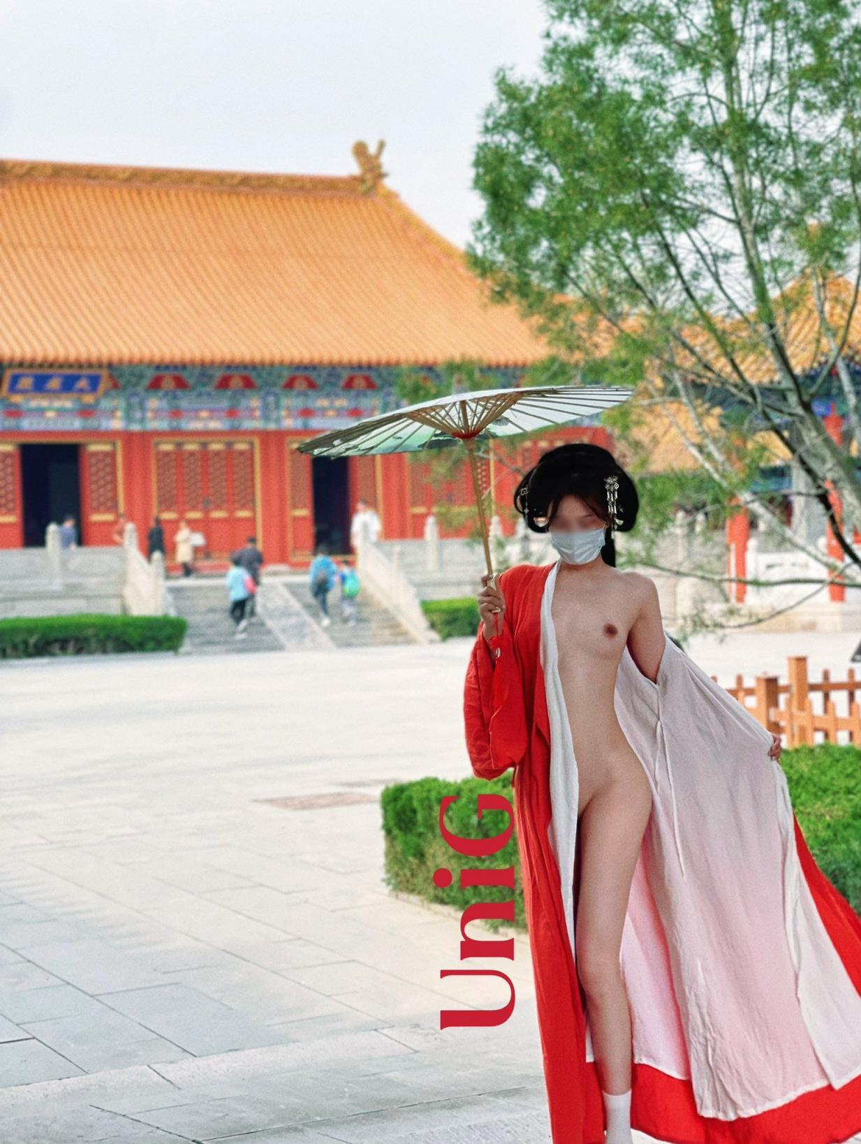 个人收藏的UNIG露出合集分享[15P]