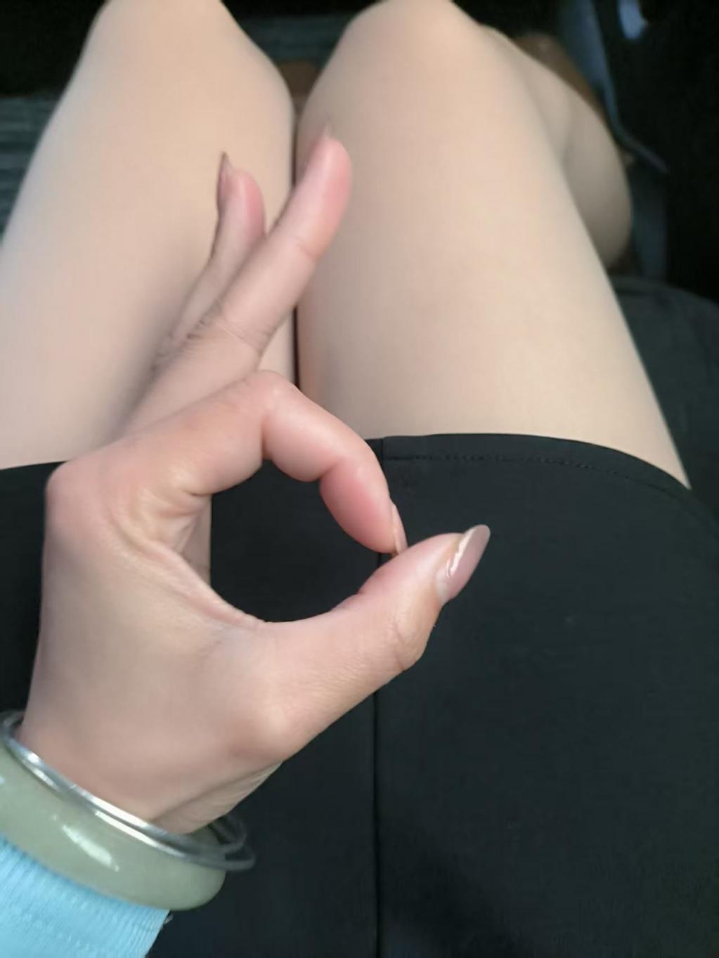 人妻余灵梓让大家猜猜她今天穿内裤了吗？[14P]