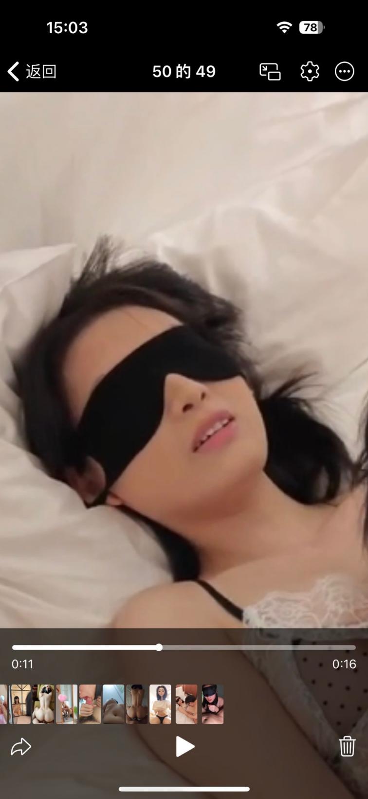 发现一个有意思的［9P］