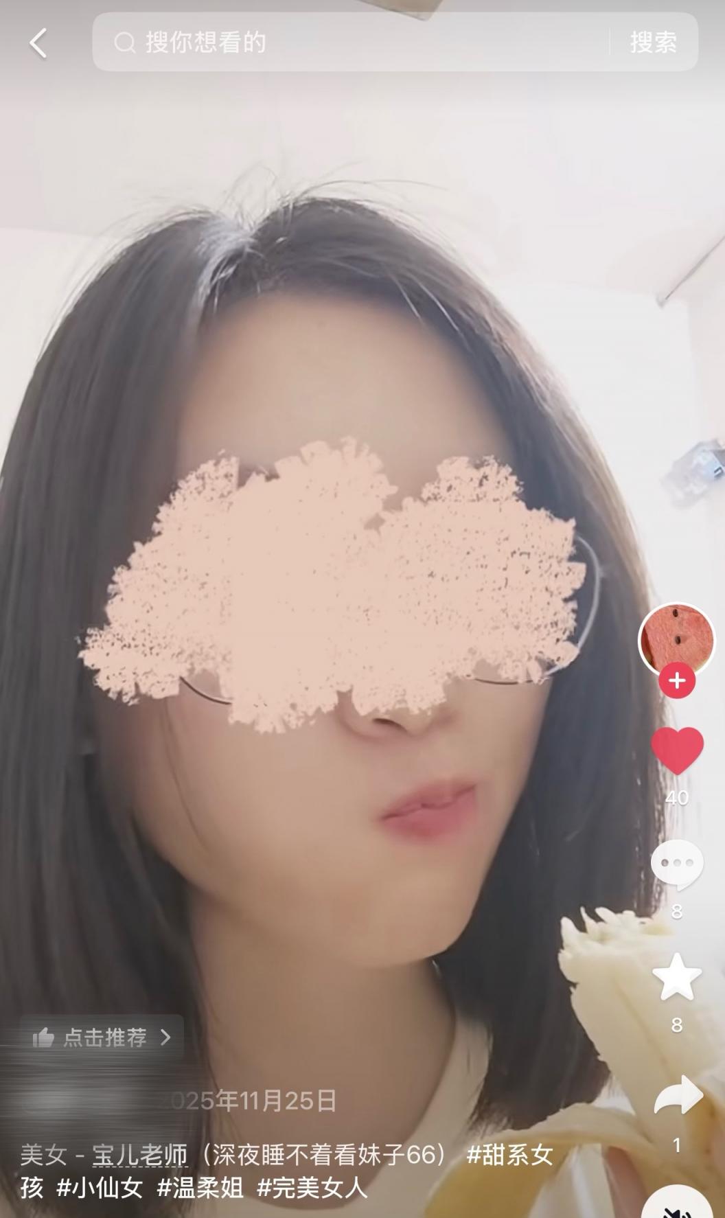 发现一个有意思的［9P］