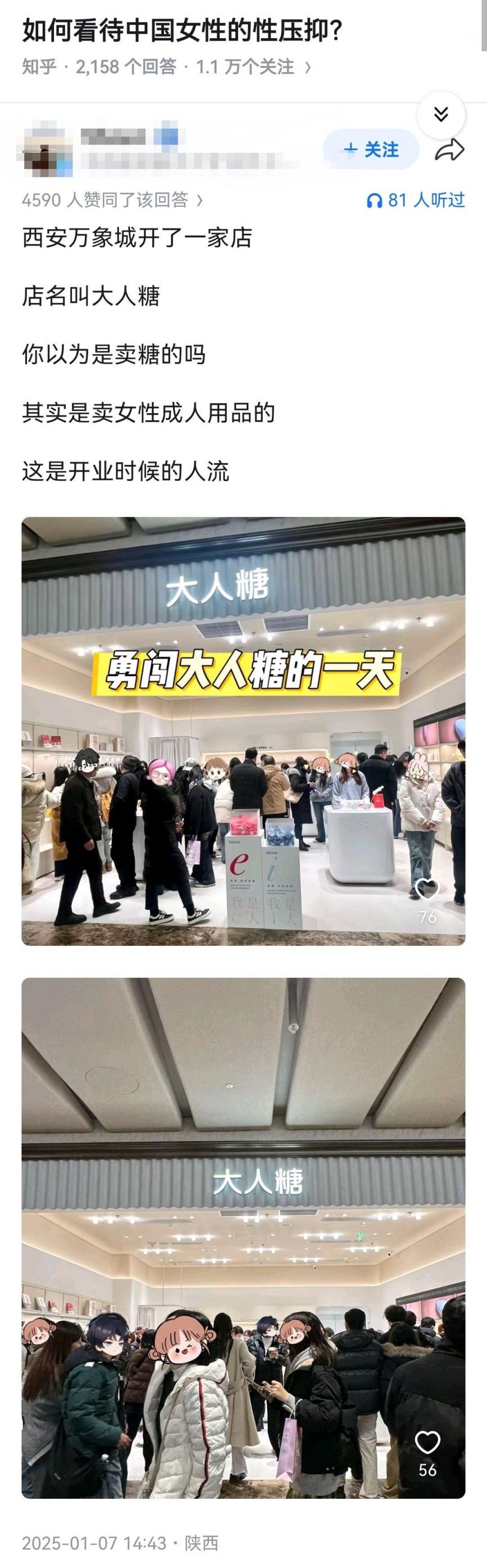 瑜伽裤健身[13P]