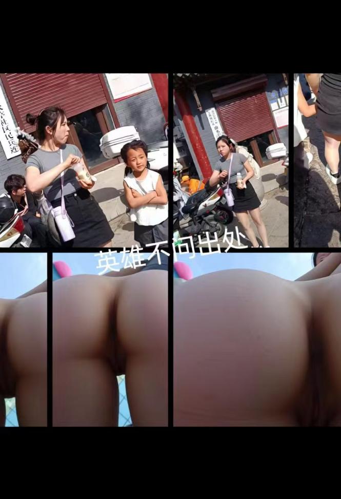 女人裙底下的风光[29P]