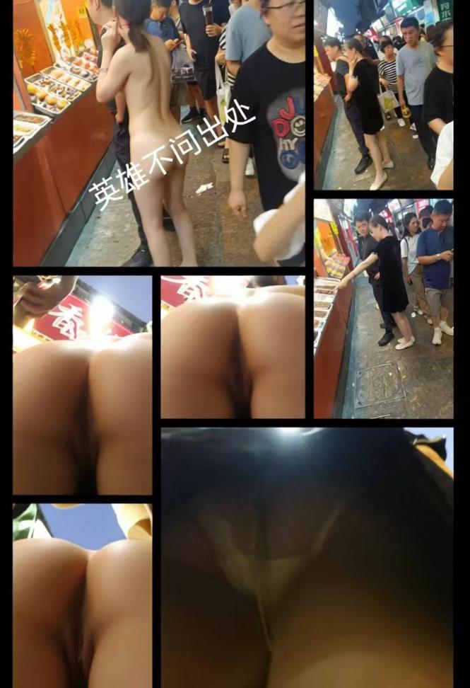 女人裙底下的风光[29P]