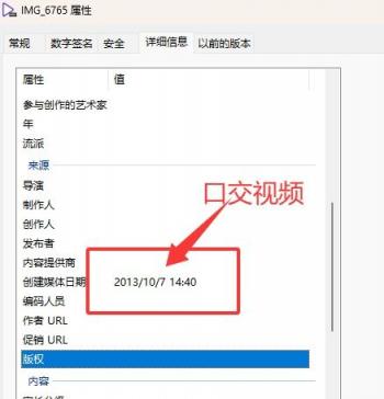 御姐很哀伤-全套10套照片[28P]