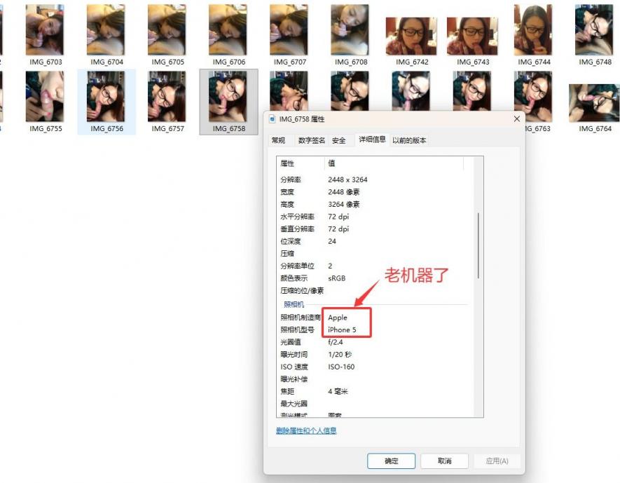 御姐很哀伤-全套10套照片[28P]