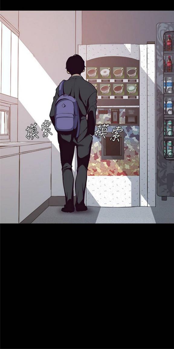 《美丽新世界》第一话，女厕的针孔摄像头 [54P]