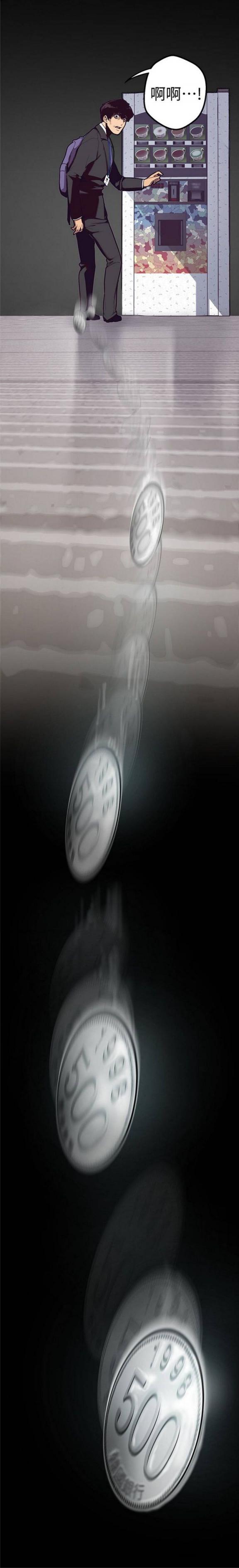 《美丽新世界》第一话，女厕的针孔摄像头 [54P]