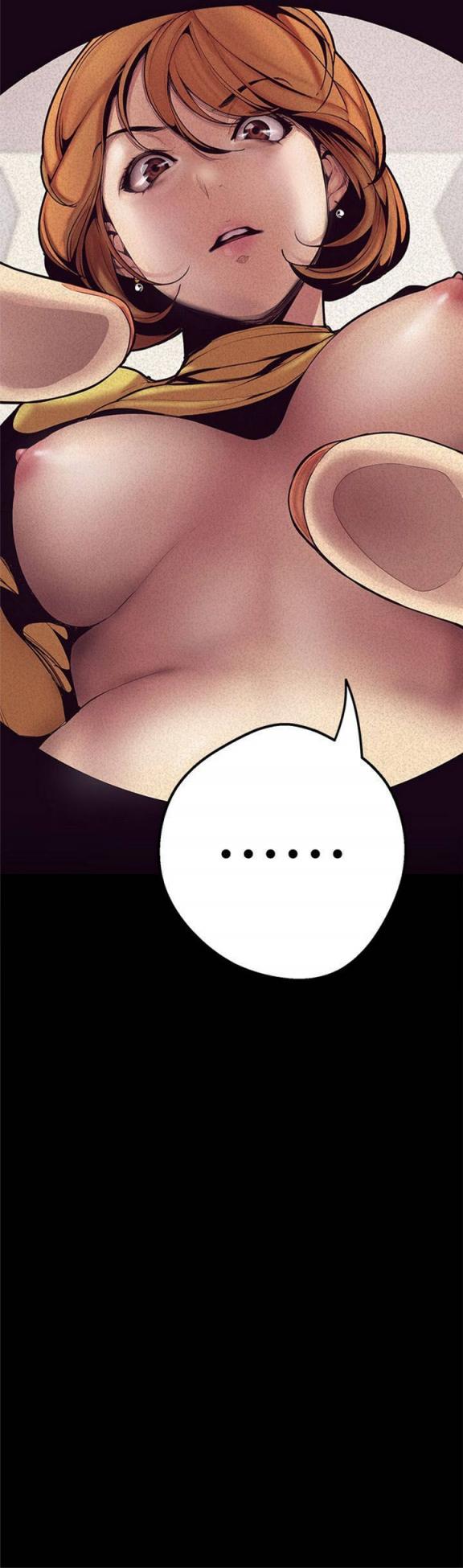 《美丽新世界》第一话，女厕的针孔摄像头 [54P]