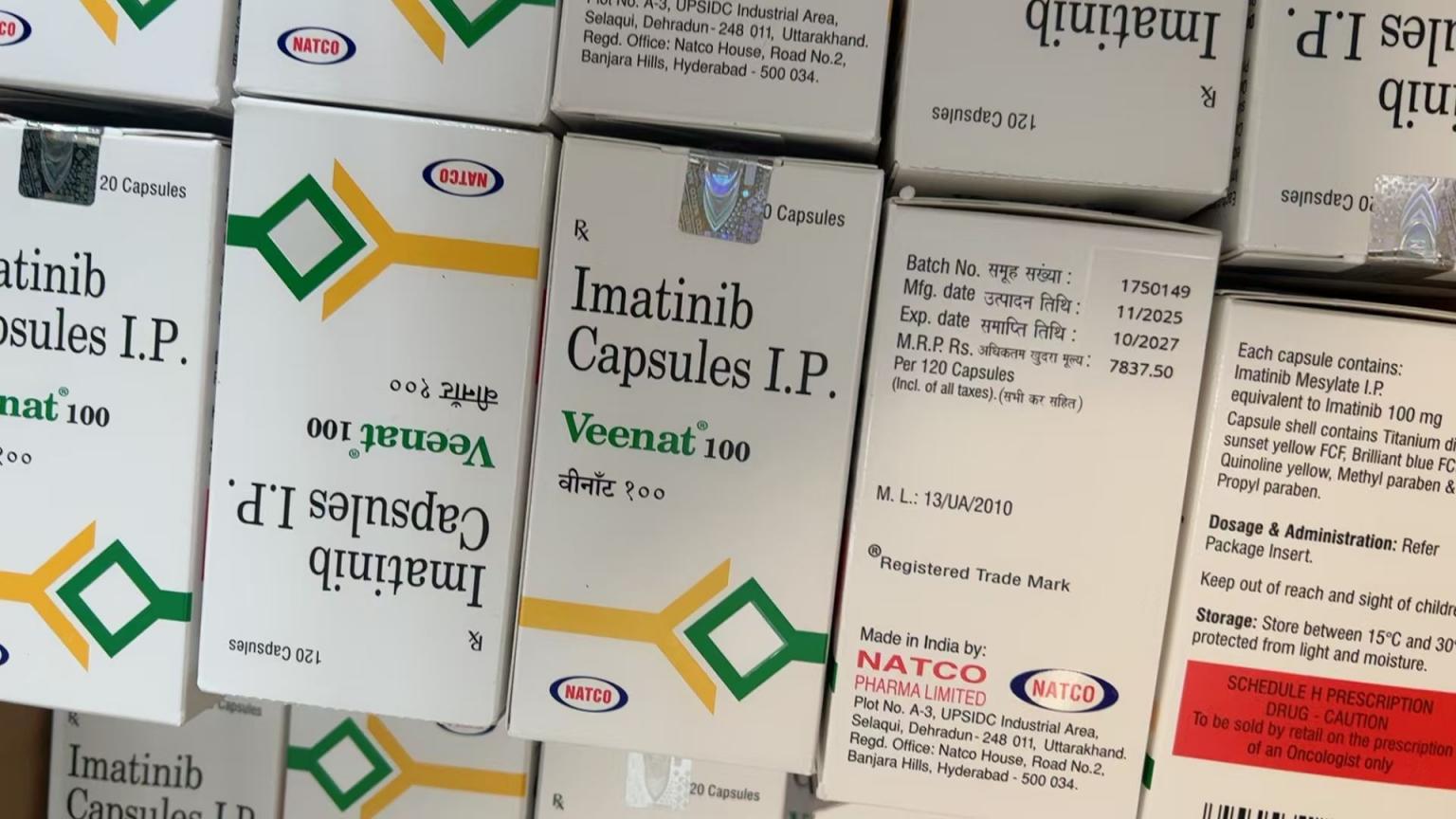印度仿制药格列卫 Natco伊马替尼