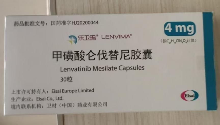 带药准字号的进口药品