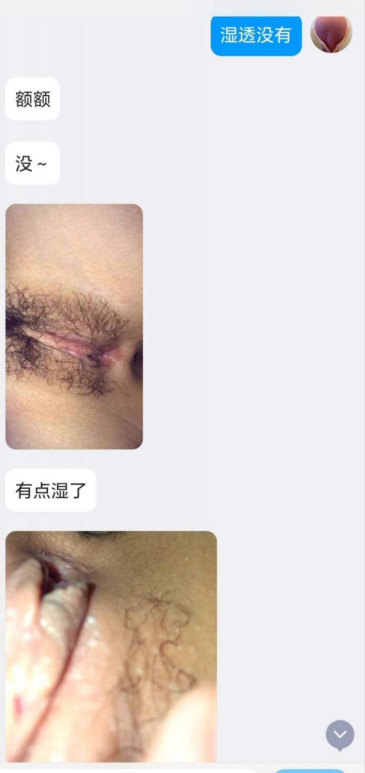 骚妇看起来还是比较紧比较嫩的[17P]
