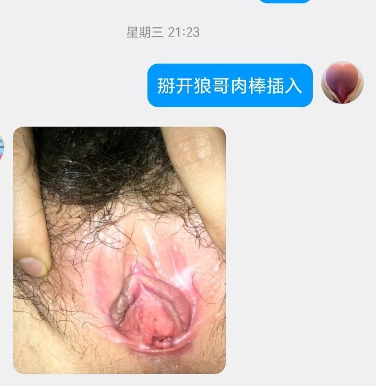 骚妇看起来还是比较紧比较嫩的[17P]