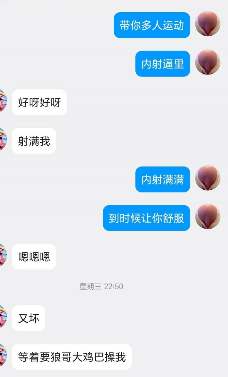 骚妇看起来还是比较紧比较嫩的[17P]