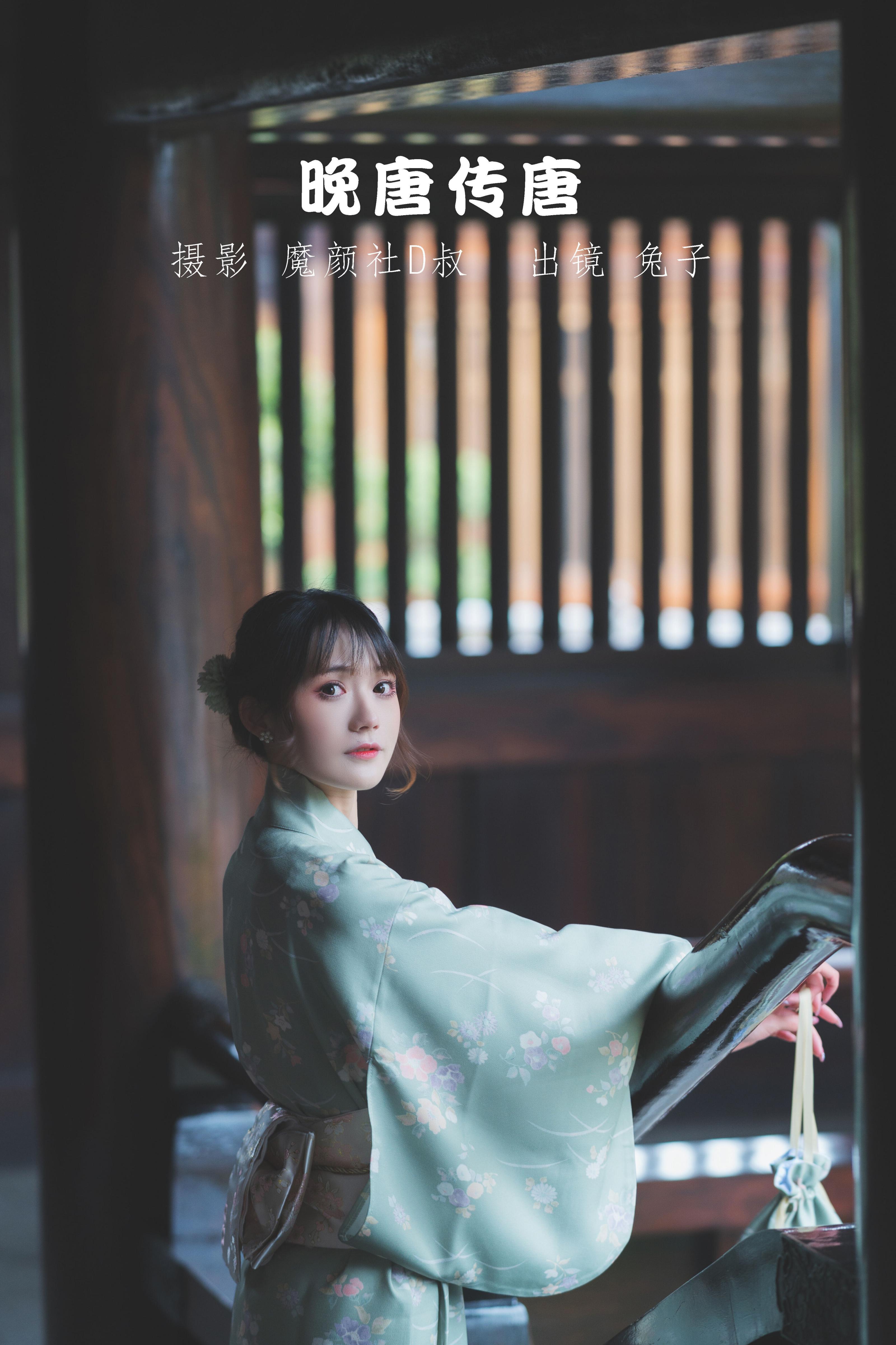 【套圖x30】湯芳～當時光走過一[113P]
