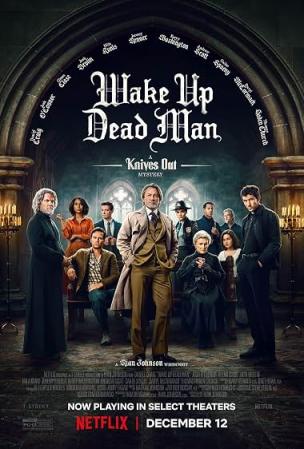 【影x10】（2026）你的錯誤：倫敦版_天魔：惡之初_屋頂人_鋒回路轉：亡者歸來